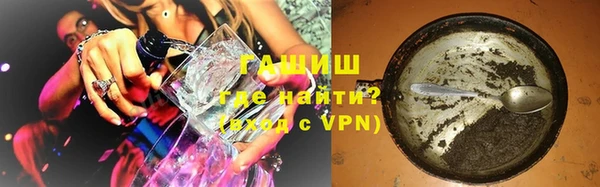 PSILOCYBIN Кулебаки