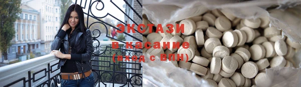 прущая мука Куйбышев