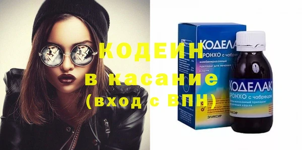 прущая мука Куйбышев