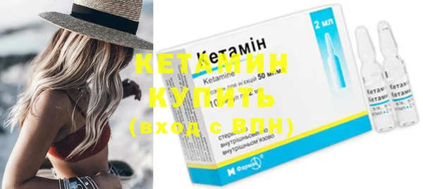 трава Кукмор