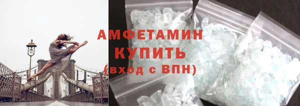 PSILOCYBIN Кулебаки
