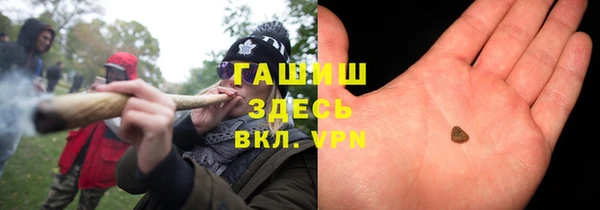 трава Кукмор