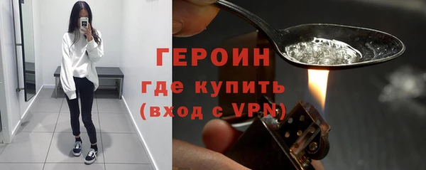 PSILOCYBIN Кулебаки
