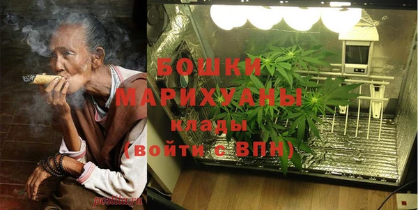 трава Кукмор