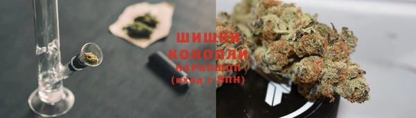 трава Кукмор