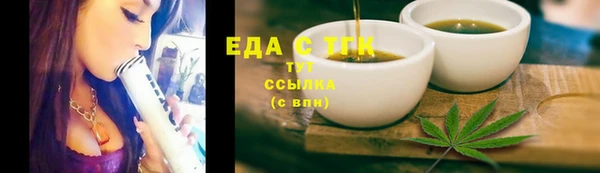 PSILOCYBIN Кулебаки