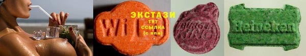 PSILOCYBIN Кулебаки