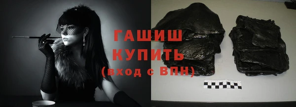 трава Кукмор