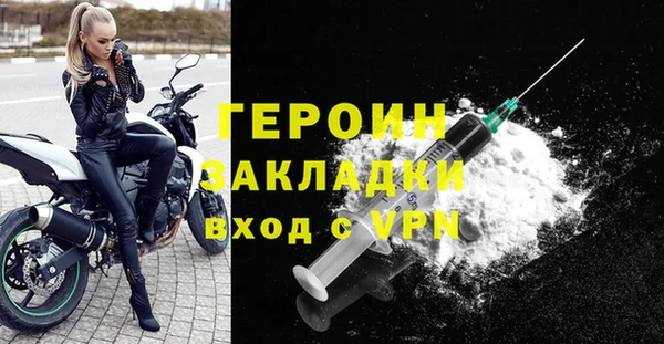 PSILOCYBIN Кулебаки