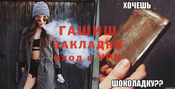 трава Кукмор