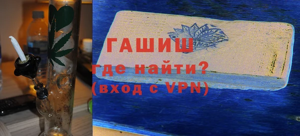 трава Кукмор