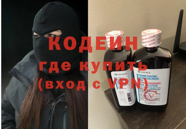 прущая мука Куйбышев