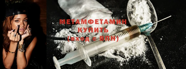 трава Кукмор