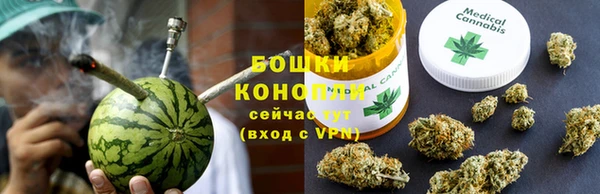 трава Кукмор