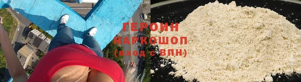 трава Кукмор