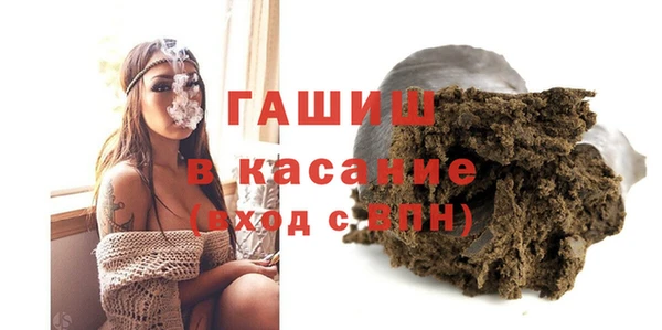 трава Кукмор