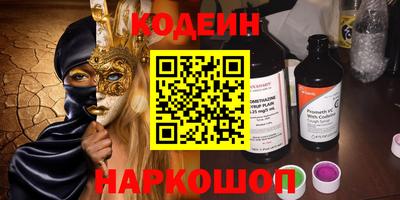 стаф Кунгур