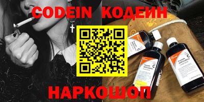 стаф Кунгур