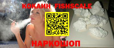 мефедрон Кулебаки