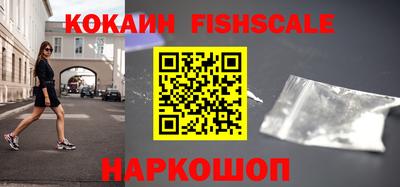 стаф Кунгур