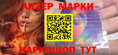 стаф Кунгур