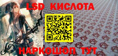 прущий лед Кумертау