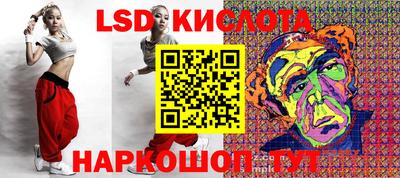мефедрон Кулебаки