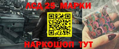 меф VHQ Моздок