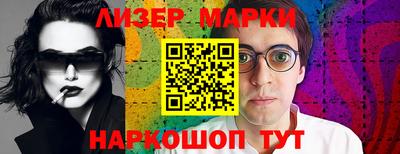 прущий лед Кумертау