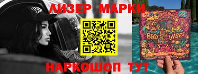 прущий лед Кумертау