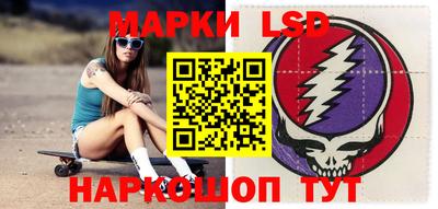мефедрон Кулебаки
