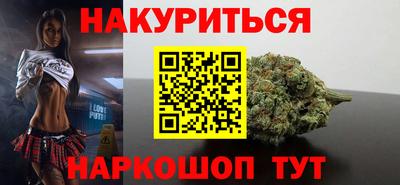прущий лед Кумертау