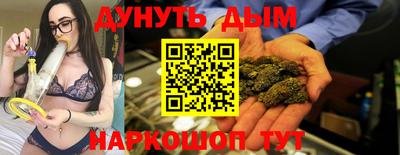 прущий лед Кумертау