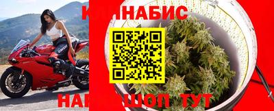 прущий лед Кумертау