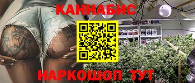 мефедрон Кулебаки