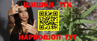 мефедрон Кулебаки