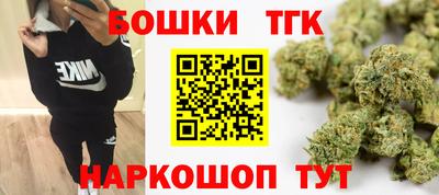 мефедрон Кулебаки