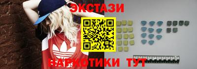 мефедрон Кулебаки