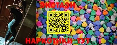 прущий лед Кумертау