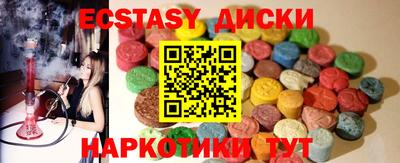 прущий лед Кумертау