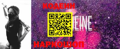 прущий лед Кумертау