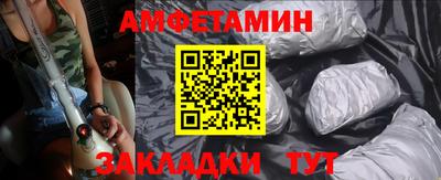 стаф Кунгур