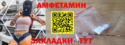 стаф Кунгур