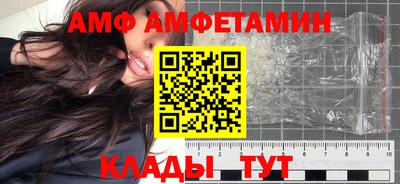 MESCALINE Можга