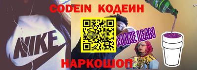 стаф Кунгур