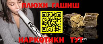 стаф Кунгур
