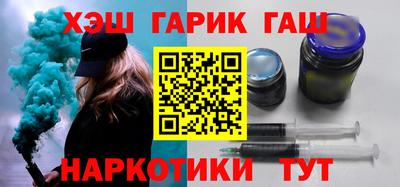 стаф Кунгур