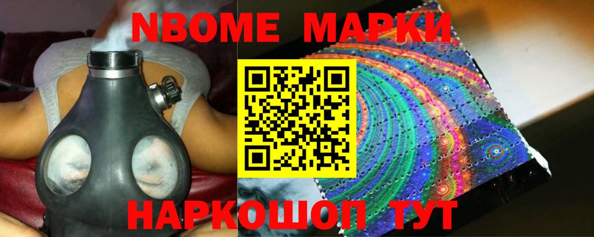 LSD-25 экстази кислота  Вход с VPN  Холмск  LSD-25 экстази ecstasy 