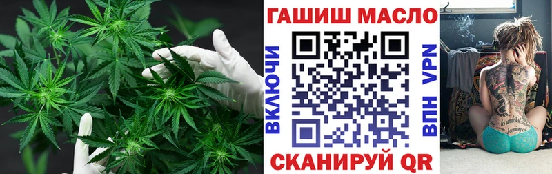 маркетплейс официальный сайт  Холмск  Дистиллят ТГК жижа  цена  